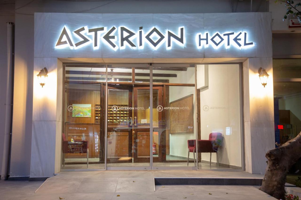 Asterion Hotel Heraklion  Екстер'єр фото